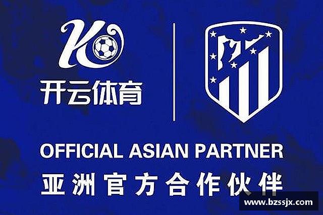 发现星空·综合体育